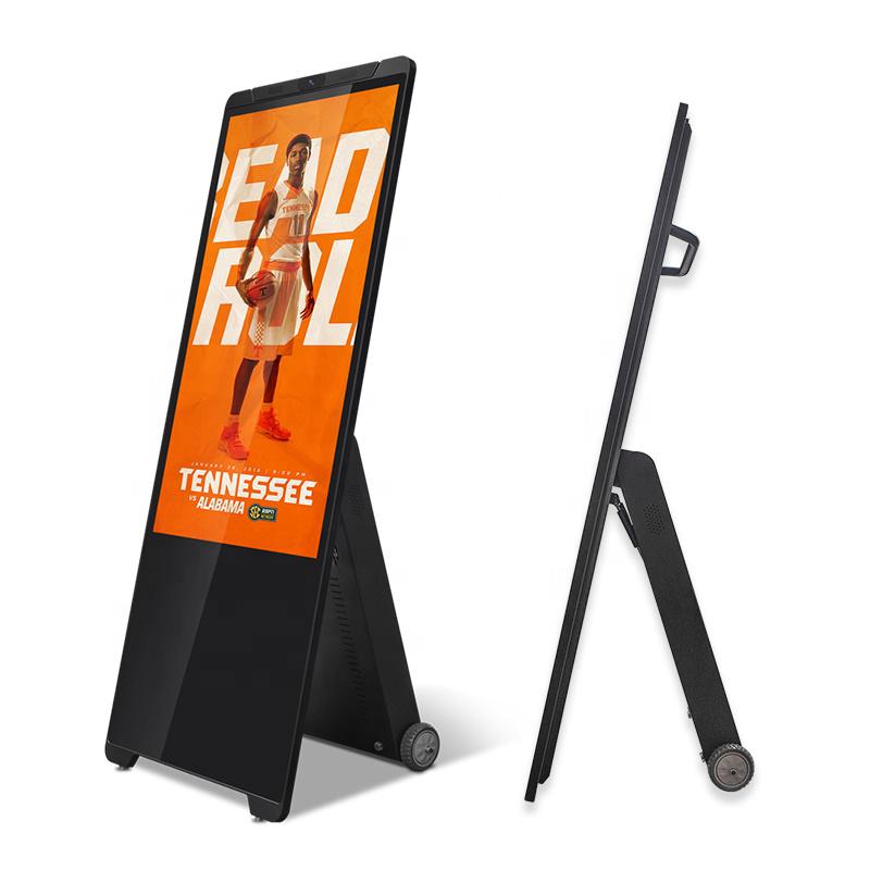 Outdoor LCD Poster